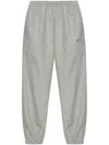 Givenchy Monogram 72 Jacquard Jogging Trousers In Gray