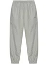 Givenchy Monogram 72 Jacquard Jogging Trousers In Grey
