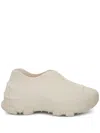 Givenchy Monumental Mallow Low Sneaker With Glow In Neutrals