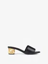 Givenchy Womens Black G Cube Monogram-print Canvas Mules