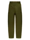 Givenchy Multi-pocket Loose-fit Trousers In Green