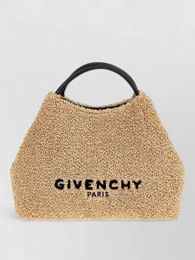 Givenchy Facet Nano Raffia Mini Bag