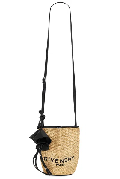 Givenchy Nano Snap Bucket Bag In Nude