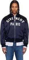 Givenchy Navy Couture Seam Bomber Jacket In Animal Print