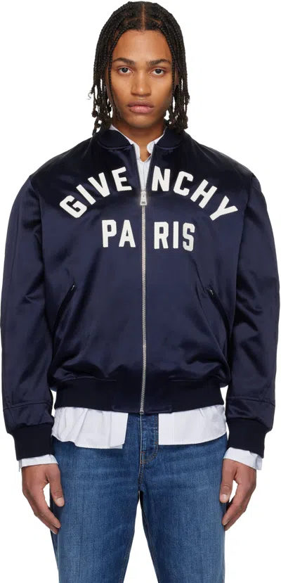 Givenchy Navy Couture Seam Bomber Jacket In Animal Print