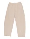 Givenchy Kids Pantalone In Pink