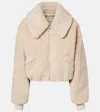 Givenchy Oversized Bomber Jacket In Brown