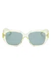 Givenchy Oversized-frame Sunglasses In 绿色