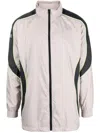 Givenchy Logo Zip-up Jacket With High Neck And Pockets