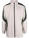 Givenchy Logo Zip-up Jacket With High Neck And Pockets