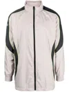 Givenchy Logo Zip-up Jacket With High Neck And Pockets In Grey