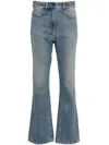 Givenchy Loose Blue Washed Jeans