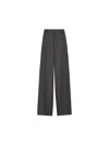 Givenchy Oversized Tailored Pants In Wool