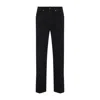 Givenchy Straight-leg Cotton Blend Trousers With Subtle Branding In Black