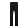 Givenchy Straight-leg Cotton Blend Trousers With Subtle Branding In Black