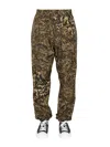 Givenchy 4g Animal-print Track Pants In Green