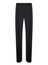 Givenchy Wool-blend Trousers In Black