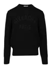 Givenchy Mens Black Logo-embroidered Crewneck Knitted Cotton Jumper Xl In Black