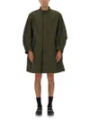 Givenchy Stamp Cotton-blend Raincoat In Brown