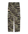 Givenchy Patterned Casual Pants In Black