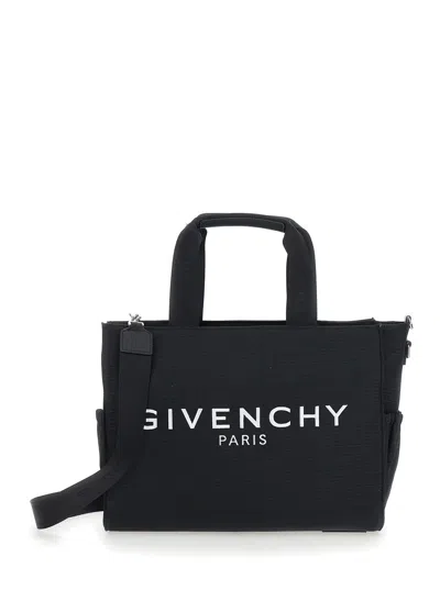 Givenchy Patterned Shoulder Bag In Black