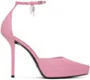 Givenchy Pink G-lock Platform Heels In 670 Bright Pink