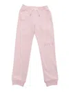 GIVENCHY PINK JOGGING TROUSERS