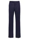 Givenchy Striped Wool Trousers