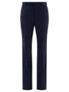 Givenchy Tailored Slim Fit Pinstriped Trousers In Blue