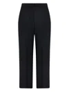 Givenchy Pleated-details Trousers In Black