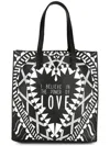 Givenchy Power Of Love Classic Tote In Black