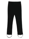 Givenchy Hose Mit Bügelfalten