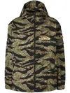 Givenchy Multicolour Hooded Zip Jacket In Black