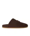 Givenchy Puffy Mules In Suede In Brown