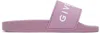 Givenchy Logo Rubber Slides In 510-orchid Purple