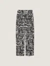 Givenchy Pyjama Pants In Silk With Animal Print In Multi