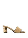 Givenchy Tape 65mm Raffia-effect Heeled Mules In Brown