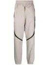 Givenchy Relaxed Fit Trackpants With Elasticated Ankles