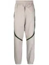 Givenchy Relax Fit Trackpants In Gray