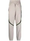 Givenchy Relaxed Fit Trackpants With Elasticated Ankles In Grey