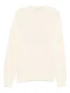 Givenchy Relaxed Fit Beige Sweater With Embossed Logo In Neutral