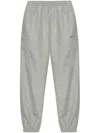 Givenchy Monogram 72 Jacquard Jogging Trousers In Neutrals