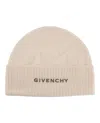 Givenchy Ribbed Beanie With Front And Back Logo Embroidery In Neutral
