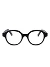 Givenchy Black Acetate Glasses