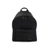 Givenchy Rounded Silhouette Backpack With Subtle Logo Detail In Black