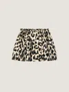 Givenchy Rushed Mini Skirt In Beige