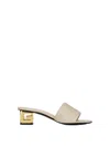 Givenchy Chic Cube Flat Sandals 45mm In Natural Beige In Natbeige