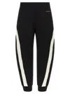 Givenchy Mens Black Open Seam Contrast Cotton-jersey Jogging Bottoms Xl In Multi