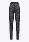 Givenchy Fitted Leggings With Distinctive Pattern And High Waistband In Black