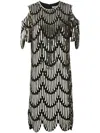 Givenchy Sequin Embellished Cocktail Dress In Multi